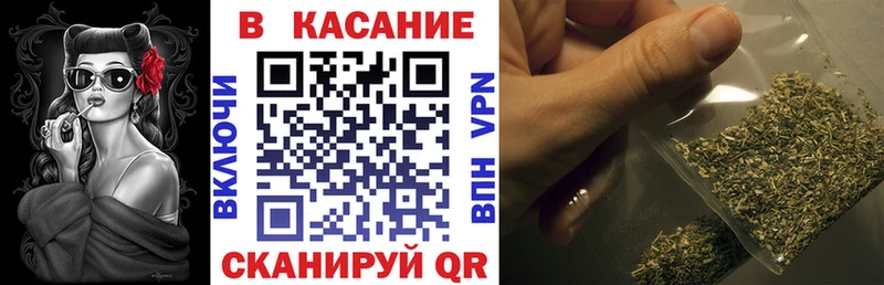 Хочу наркоту Дно КОКАИН  Меф мяу мяу  АМФЕТАМИН  Альфа ПВП  МАРИХУАНА  МДМА  ГАШИШ 