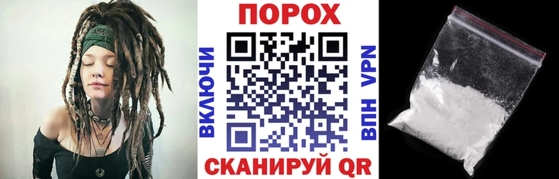 Амфетамин Premium хочу наркоту Дно