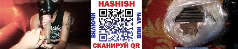 ГАШИШ AMNESIA HAZE  Дно 