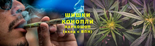 MDMA Premium VHQ Бородино