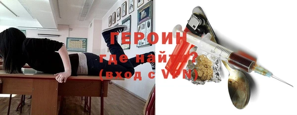 амфетамин Богданович