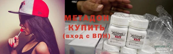 амфетамин Богданович