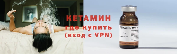 амфетамин Богданович