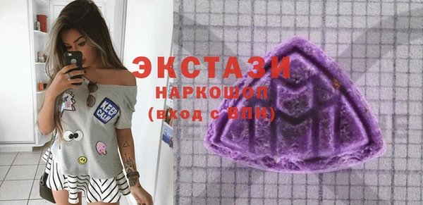 дмт Бугульма