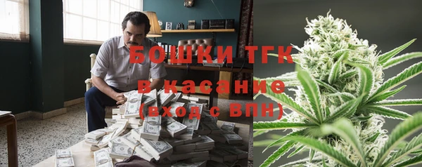 амфетамин Богданович
