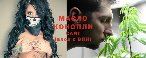 MDMA Premium VHQ Бородино
