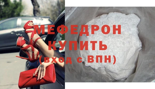 мдпв Богородицк