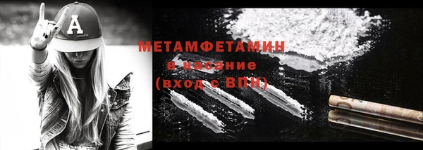 круглые Белоозёрский