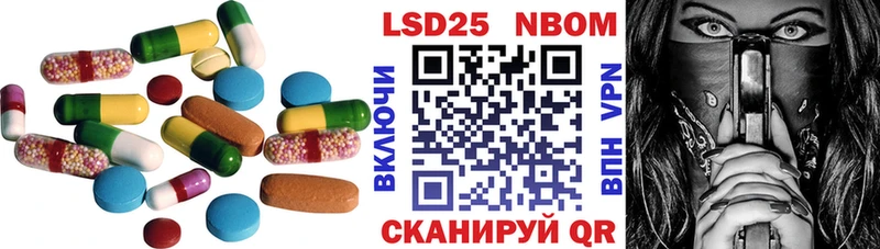LSD-25 экстази ecstasy  где найти наркотики  Дно 