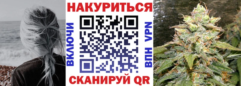 МАРИХУАНА AK-47  Дно 